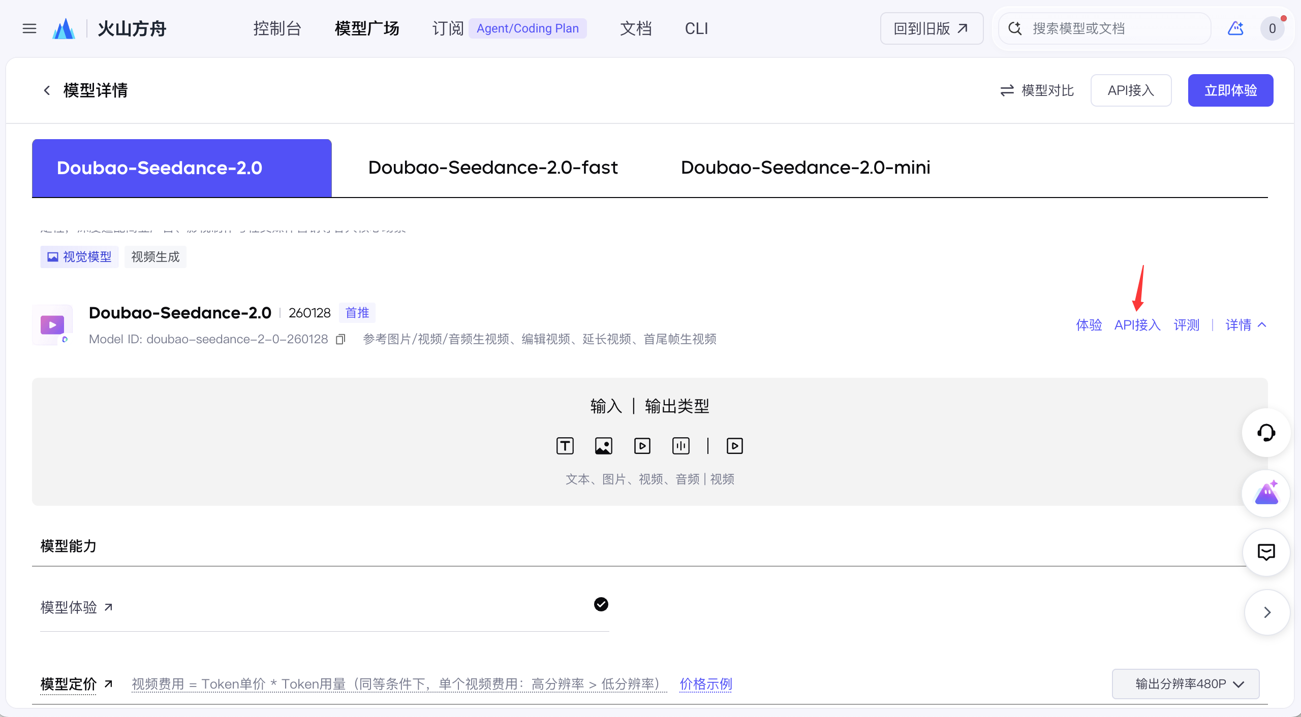 c1bcb0f5-10ea-4781-90ef-07444a816787.png