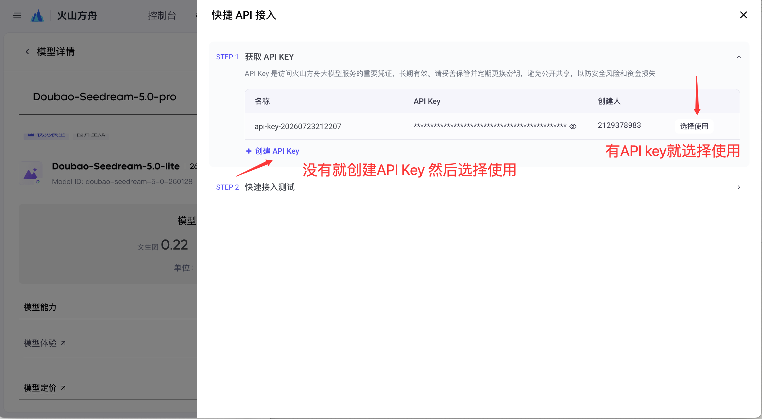 00e5ca00-489b-4f04-83ba-7ed70ecb7e98.png