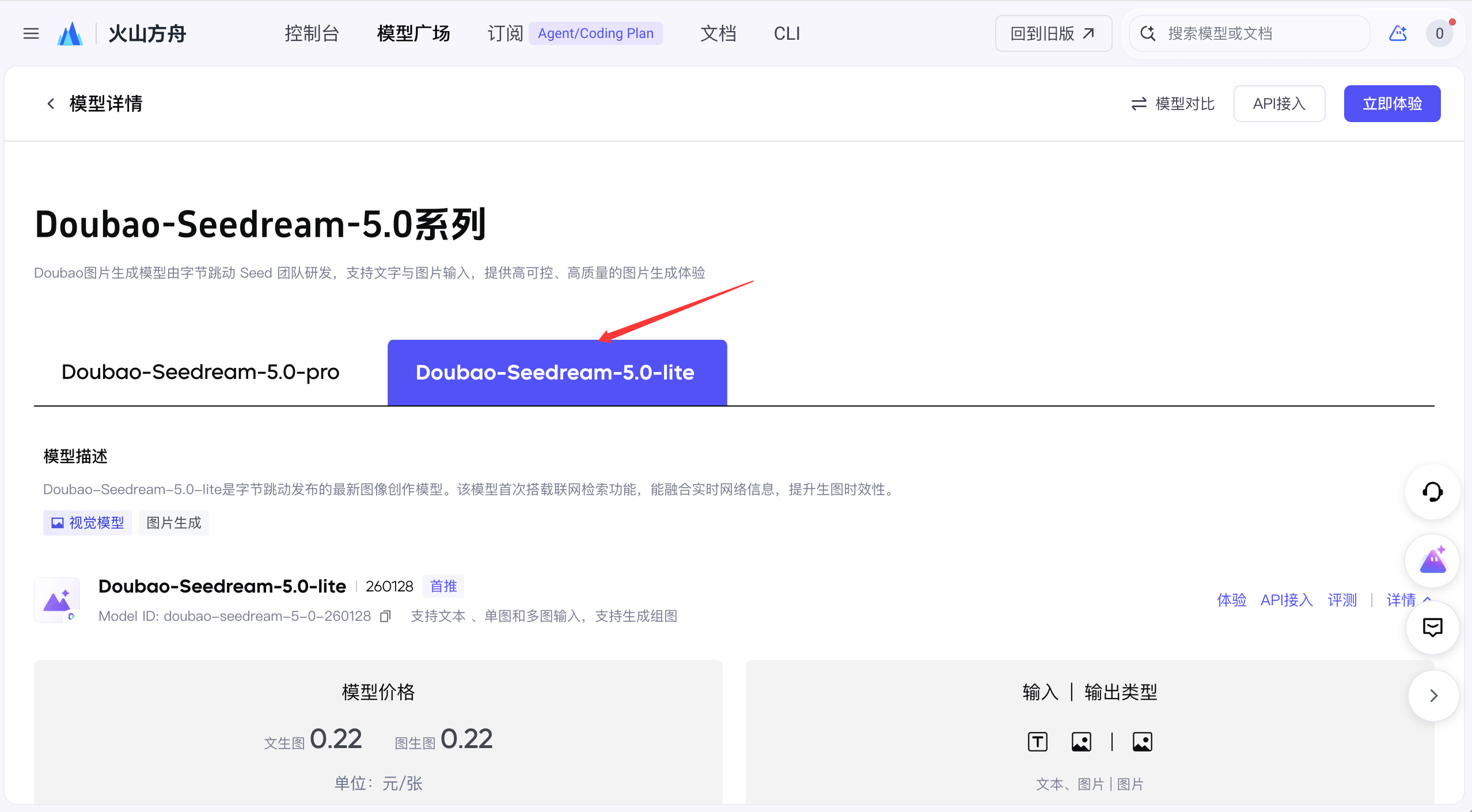 82894cd8-3b83-427a-ae17-d77858c15e46.png