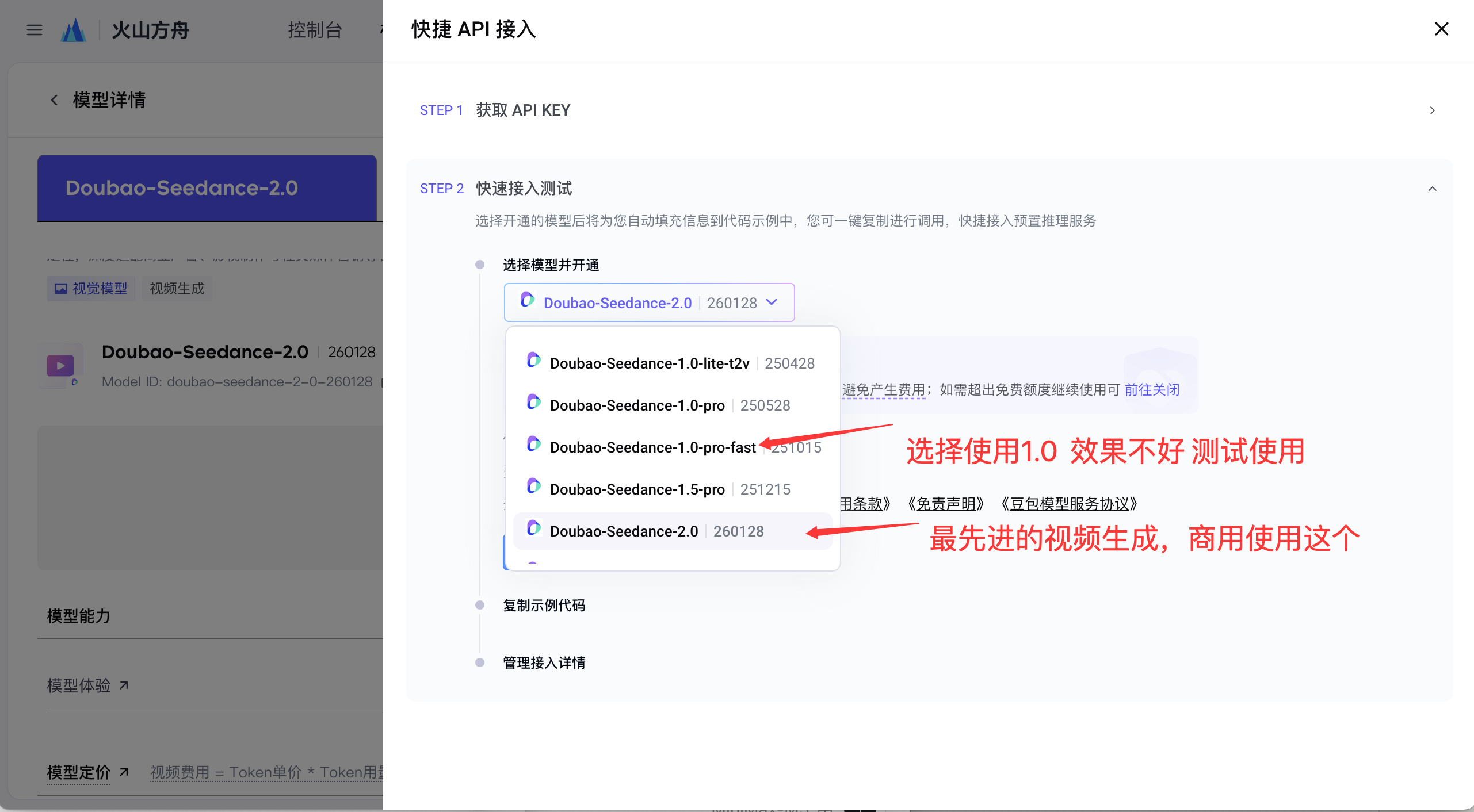 ca9dd4b1-0c74-4023-9fef-94ee6fd22fbc.png