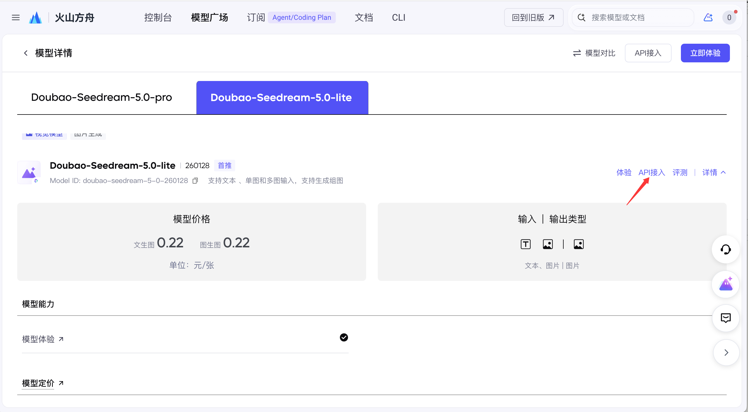 6345f432-e710-439d-b5ff-58fb35edca6b.png